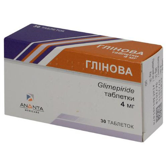 Глінова таблетки 4 мг №30